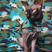 Swiss Camo - Sleepwear - Thumbnail 1