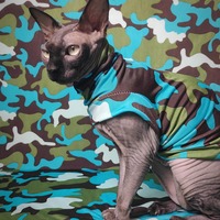 Swiss Camo - Sleepwear - Thumbnail 2