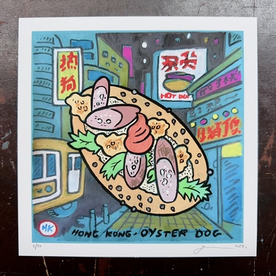 Hong Kong Oyster Hot Dog 