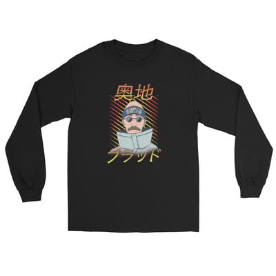 Backwood brad kanji letters long sleeve