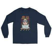 Backwood Brad Kanji Letters Long Sleeve - Thumbnail 1