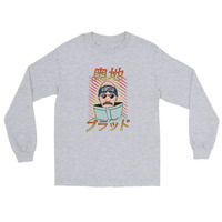 Backwood Brad Kanji Letters Long Sleeve - Thumbnail 5