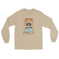 Backwood Brad Kanji Letters Long Sleeve - Thumbnail 7