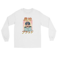 Backwood Brad Kanji Letters Long Sleeve - Thumbnail 9
