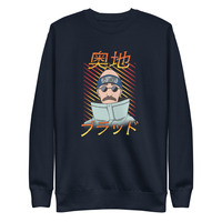 Backwood Brad Kanji Letters Sweatshirt - Thumbnail 1