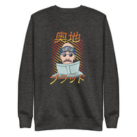 Backwood Brad Kanji Letters Sweatshirt - Thumbnail 2
