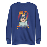 Backwood Brad Kanji Letters Sweatshirt - Thumbnail 3