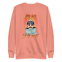 Backwood Brad Kanji Letters Sweatshirt - Thumbnail 5