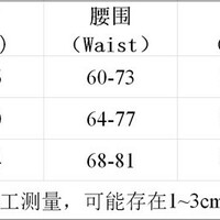 Leopard print suspender mini dress - Thumbnail 6