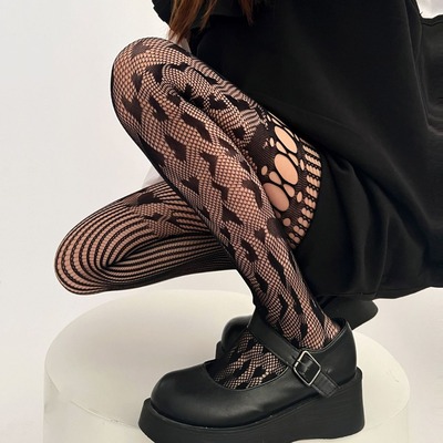 Love heart asymmetrical fishnet tights pantyhose stockings