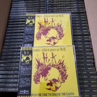 H,K, - Now Is The Time To Change The Earth (1989-2024 Best of H,K,) CD  - Thumbnail 1