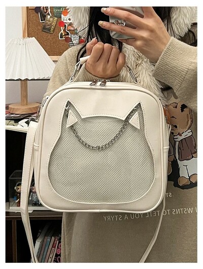 Kawaii Cat  Japanese Kawaii Itabag