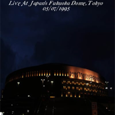 Phil collins live at japan's fukuoka dome, tokyo 05.07.1995 dvd