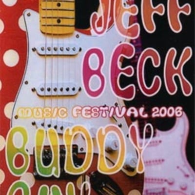 Jeff beck & buddy guy 2006 music festival in japan dvd