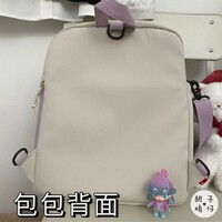 Japanese Style Transparent Pocket Ita Backpack Bag - Thumbnail 3