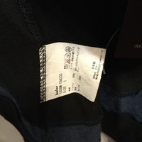 kolor buttonless cardigan 2015 - Thumbnail 4