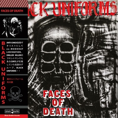 BLACK UNIFORMS-FACES OF DEATH CD