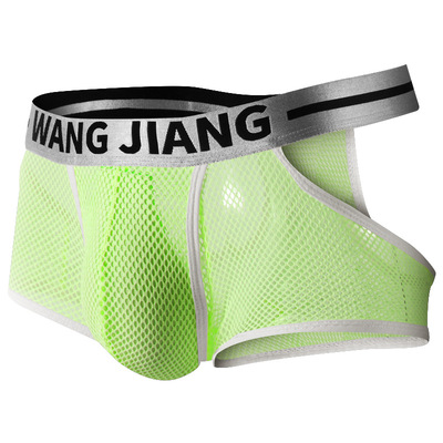 3PK Wangjiang Men's sexy underwear mesh holes pouch separator cut-out boxer briefs underpants Green 5022PJ