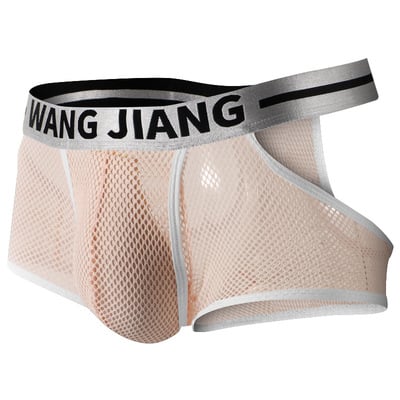 3PK Wangjiang Men's sexy underwear mesh holes pouch separator cut-out boxer briefs underpants Pink 5022PJ