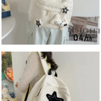 Kawaii Aesthetic Stars Backpack - Thumbnail 6