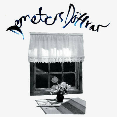 Demeters döttrar "s​ø​ndag i spejlet" lp - Thumbnail 1