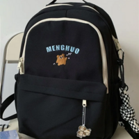 Kawaii Bear Embroidery Japanese Harajuku Backpack - Thumbnail 1