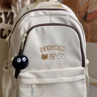 Kawaii Bear Embroidery Japanese Harajuku Backpack - Thumbnail 3