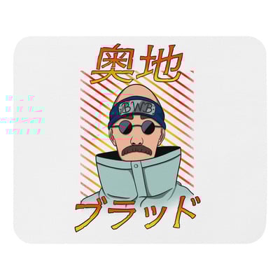 Kanji brad mouse pad