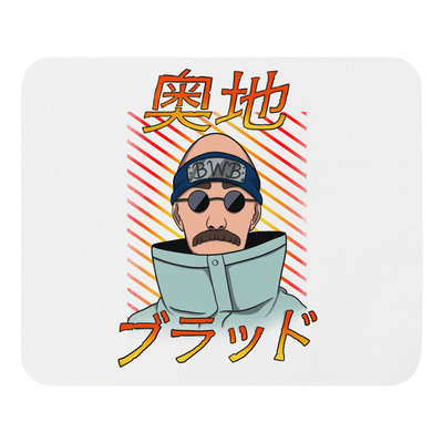 Kanji Brad Mouse pad