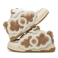 Cloud Fleece Sneakers - Thumbnail 2