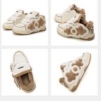 Cloud Fleece Sneakers - Thumbnail 4