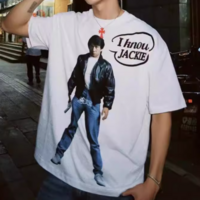 I KNOW JACKIE T SHIRT - Thumbnail 2