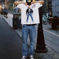 I KNOW JACKIE T SHIRT - Thumbnail 3