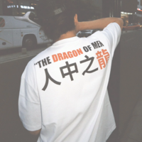 I KNOW JACKIE T SHIRT - Thumbnail 5