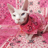 Cat Gang Bandana - Sleepwear - Thumbnail 2