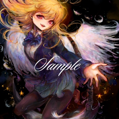 The foolish angel dances with the devil "lily amane" *holographic* autographed print