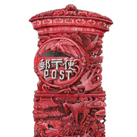 "MIYABORI: Postbox" signed print - Thumbnail 1