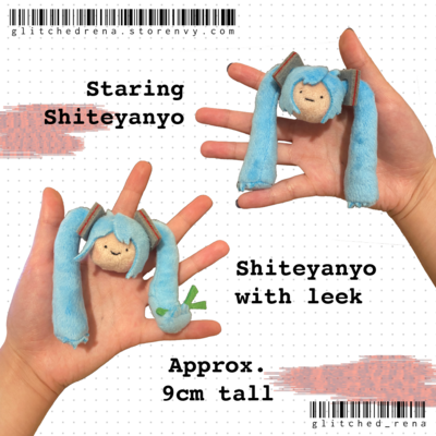 Shiteyanyo plushie keychains