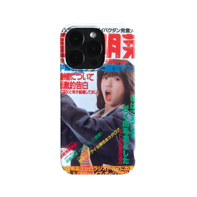 80s nakamori iphone case  - Thumbnail 2