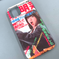 80S NAKAMORI IPHONE CASE  - Thumbnail 2