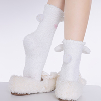 Cute bunny stockings - Thumbnail 1