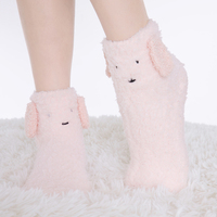 Puppy cute stockings - Thumbnail 3