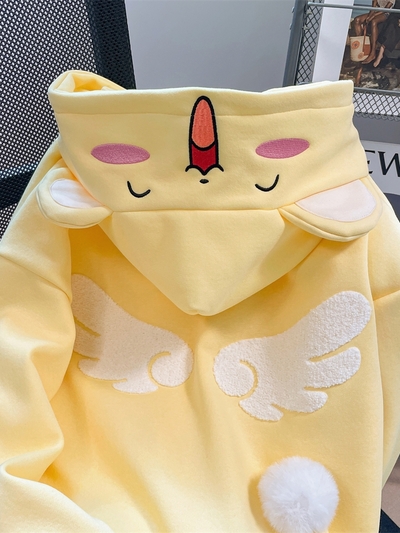 Kawaii Cartoon Yellow Hoodie Jacket