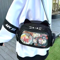 *Free Shipping*CYBER CAT BAG  - Thumbnail 1