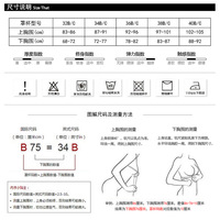 Metal Studded Bra Push Up Metallic Crop Top for Belly Dance Holloween Costume Body Jewelry - Thumbnail 5