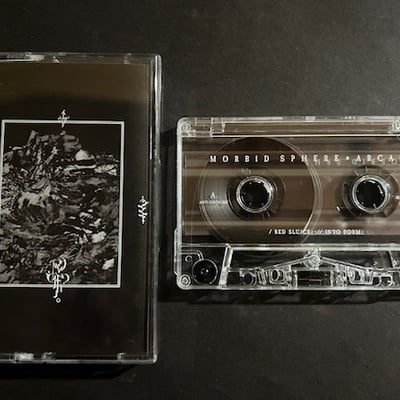 Morbid sphere - arcana - Thumbnail 4