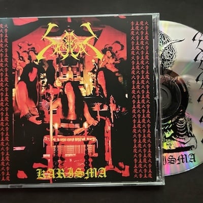 Sabbat - karisma (cd) - Thumbnail 2