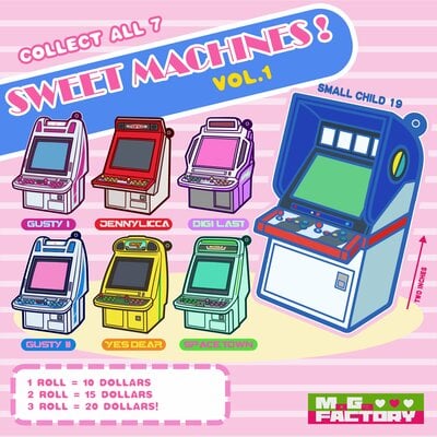 Sweet machines keychain gacha