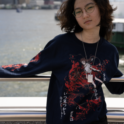 Akane  f l o a t  sweater