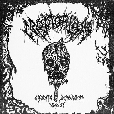 CRYPTORIUM-CRYPTIC BLOODLUST CD